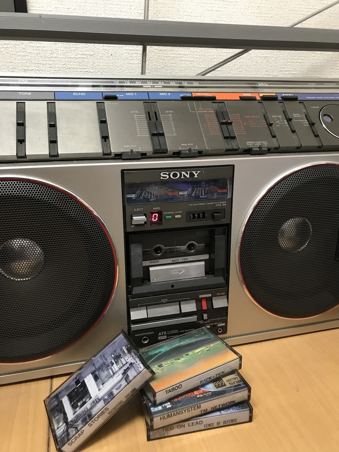 その他 人生後半戦